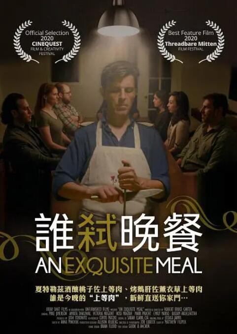 久久免费99精品国产自在现线